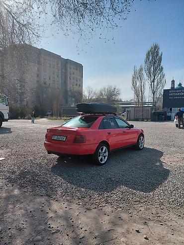 audi 4: Audi A4: 1995 г., 1.8 л, Механика, Бензин, Седан — 3