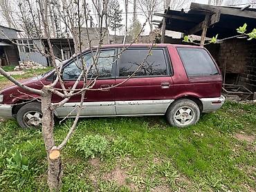 митсубиси space wagon: Mitsubishi Space Wagon: 1993 г., 2 л, Механика, Бензин, Универсал — 2