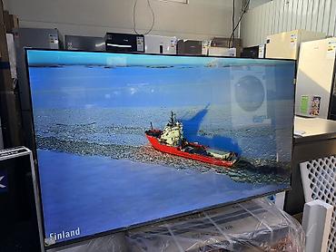 телевизор lg диагональ 107: Смарт‑телевизор YASIN 65" 4K UHD на платформе webOS Hub. Ключевые — 6