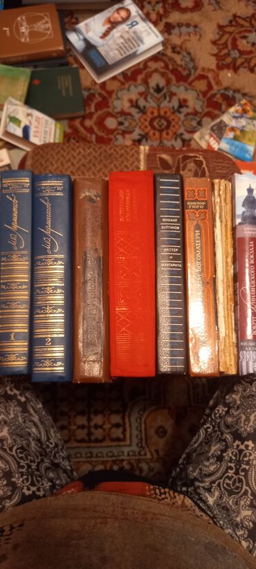 Художественная литература: На русском языке, Б/у, Самовывоз — 5