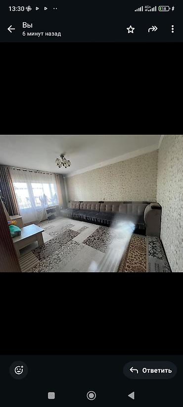 дом вагончик: 3 комнаты, 67 м², 105 серия, 5 этаж — 6