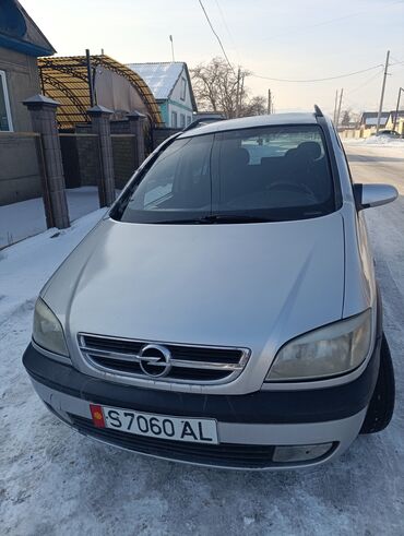 лизинг авто: Opel Zafira: 2003 г., 1.8 л, Механика, Бензин, Минивэн