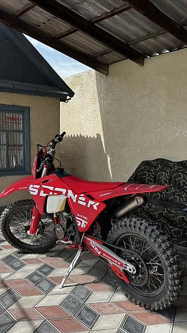 строкер stroker: Эндуро-мотоцикл STONER (STN) G5 Racing, красный. - Тип: эндуро/кросс — 2