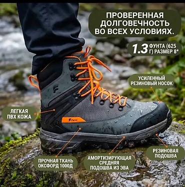 балыкчы пляж: Мужские ботинки, 40, Новый, цвет - Серый, Бесплатная доставка — 3