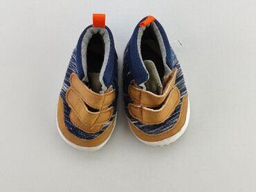 bardzo wysokie buty: Baby shoes, 18, condition - Very good