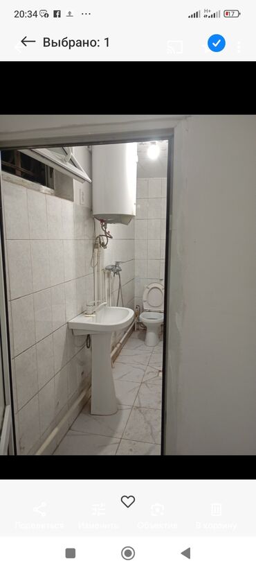 Долгосрочная аренда домов: 15 м², 1 комната