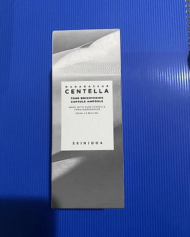 Üz serumu, Bütün dəri növləri üçün, 50 ml, Yeni