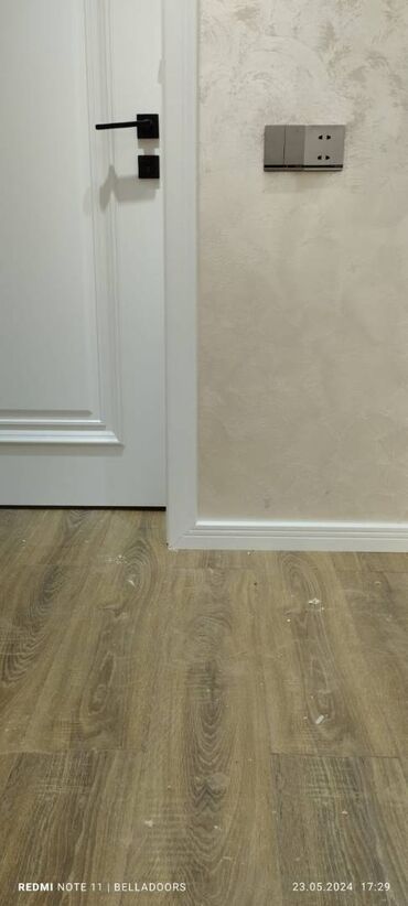 Digər tikinti materialları: Mdf plintuslar