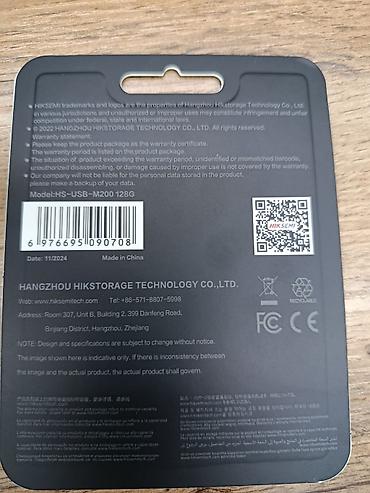 micro cd: Флеш‑накопитель HIKSEMI CLASSIC 128 ГБ - Тип: USB 2.0 Flash Drive - — 2