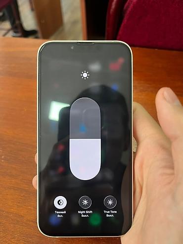 купить очки с камерой: IPhone 13, 128 ГБ, цвет Starlight (белый) - Экран 6.1", OLED Super — 2