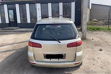 mazda premacy 1 8: Mazda Demio: 2003 г., 1.3 л, Автомат, Бензин, Хэтчбэк — 2