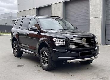 haval: Универсальный, Новый, Бесплатная доставка — 10