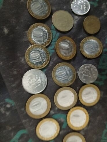 Монеты: Коллекция монет из разных стран мира. Состав по фото: - США — 3