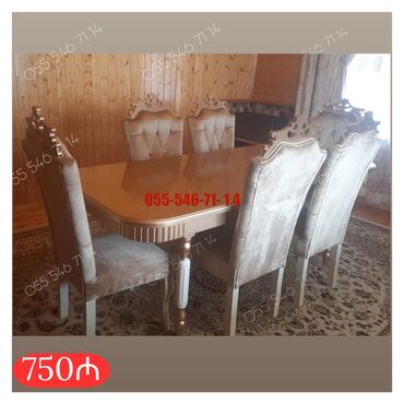 Masa və oturacaq dəstləri: Qonaq otağı üçün, Yeni, 6 stul lalafo.az -da Masa və oturacaq dəstləri: Qonaq otağı üçün, Yeni, 6 stul