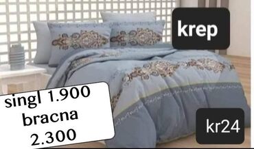Posteljina: Bračna, Krep, bоја - Šareno, Domaće — 6
