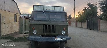 хово 15 t: Грузовик, ГАЗ, Стандарт, 5 т, Б/у — 1