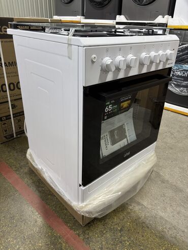 Кухонные плиты и варочные поверхности: Artel, Комбинированная, Механическое, Напольная, Новый, Полная оплата — 7