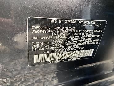 Subaru: Subaru Forester: 2019 г., 2.5 л, Вариатор, Электромобиль, Кроссовер — 8