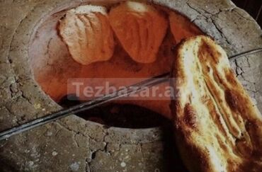 документы на визу во францию: Tendırcı axtarılır