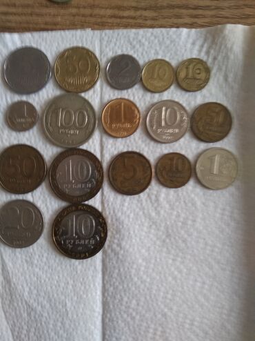 продам советские монеты: Продаю Банкноты, монеты,купоны.Монеты юбилейные СССР( 500 стоимость