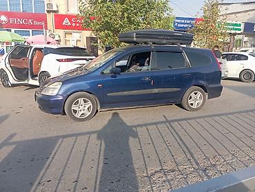 транс: Honda Stream: 2001 г., 2 л, Механика, Бензин, Минивэн — 4