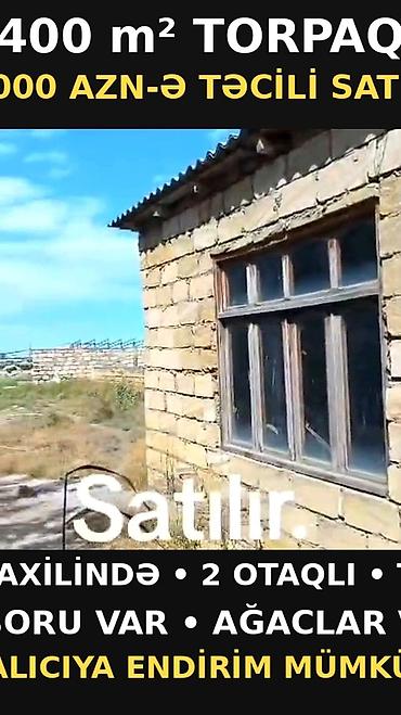 Satılır: 400 m² torpaq sahəsi və həyətdə 2 otaqlı ev - Torpaq: 400 m² lalafo.az -da Satılır: 400 m² torpaq sahəsi və həyətdə 2 otaqlı ev - Torpaq: 400 m²