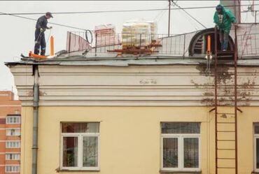 Кровля крыши: Замена кровли Ремонт Дымохода Утечка кровля Ремонт крыша Утечка кровля — 30