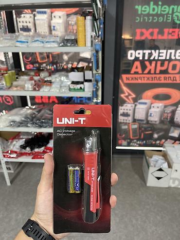 фото реле: Индикатор напряжения UNIT — 1