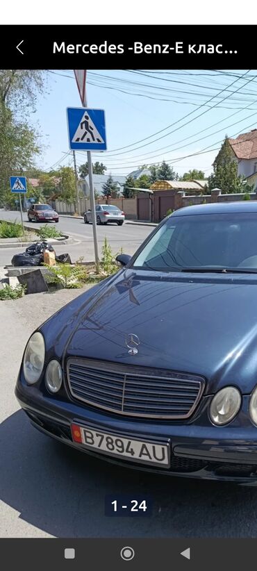 купить авто в бишкеке дешево: Mercedes-Benz E-Class: 2002 г., 2.6 л, Автомат, Газ, Седан