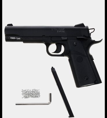 купить штангу бу в бишкеке: Пневматический пистолет Stalker S1911G (газобаллонный, CO₂) - Калибр