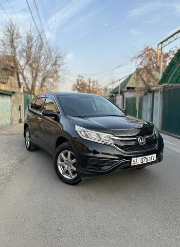 Honda: Honda CR-V: 2015 г., 2.4 л, Вариатор, Бензин, Кроссовер — 1