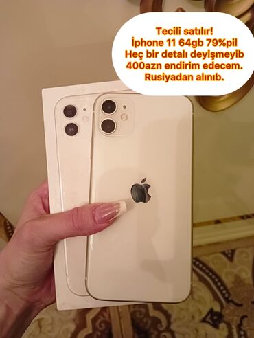 iphone 6 plata qiymeti: IPhone 11, 64 ГБ, Белый, Face ID