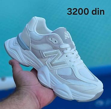 cizme ecco: New Balance patike

9060

36-46

Cene su na slikama — 1