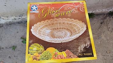 Другие товары для кухни: Цена договорная — 1