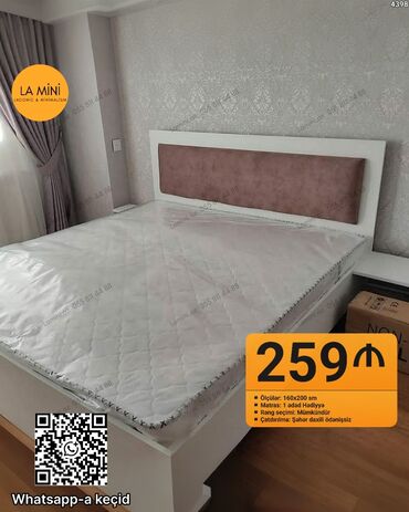 кровать двуспальная: İkinəfərlik çarpayı, 2 tumba