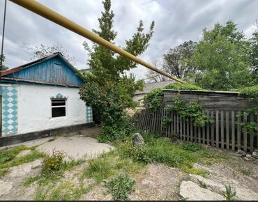 продам коттедж иссык куль: 6 соток, Для строительства, Красная книга