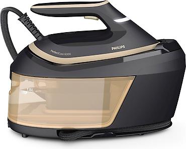 par utuleri: №: 16388 Məhsulun adı: Buxar generatorlu Philips PSG6064/80 Brend — 1