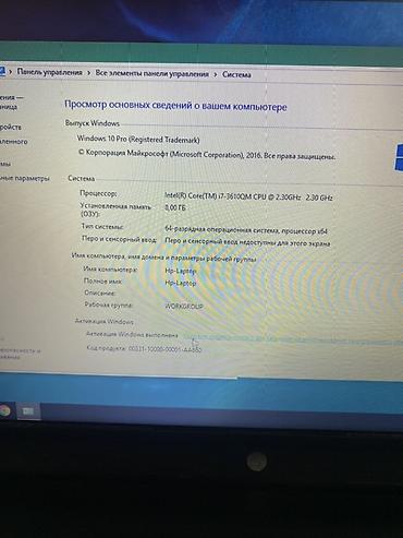 reyzen 5 3600: HP Pavilion dv6 noutbuk - Ekran: 15.6" geniş format, HD - Prosessor — 3