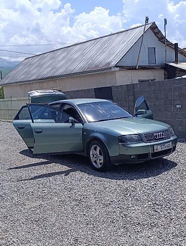 ауди а6 авто: Audi A6: 2002 г., 2.4 л, Автомат, Бензин, Седан — 1