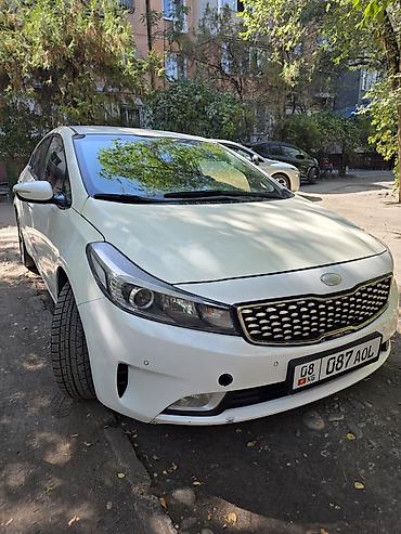 xpeng g3: Kia K3: 2016 г., 1.6 л, Автомат, Бензин, Седан — 2