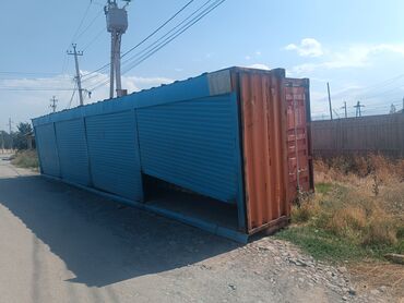 дома в городе бишкек: Киоск, переоборудованный из двух стандартных грузовых контейнеров