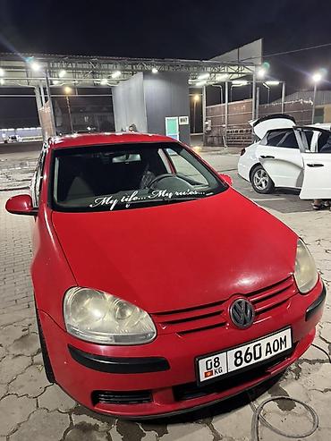 sprinter bazar: Volkswagen Golf V: 2004 г., 1.5 л, Механика, Бензин, Хэтчбэк — 2