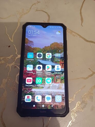 редми 8 про бу: Redmi, Redmi 8, 64 ГБ, цвет - Синий, 2 SIM