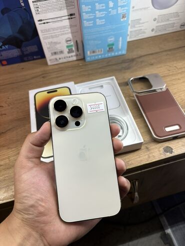 айыон 14 про: IPhone 14 Pro, Б/у, 128 ГБ, Золотой, Зарядное устройство, Защитное стекло, Чехол, 84 %