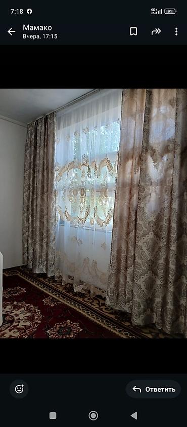 Жер тилкелери: 5 соток, Курулуш, Кызыл китеп — 3