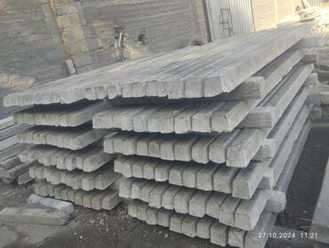дизельный насос для полива: Качественные бетонные стойки цена -299 Вид100% качество 100% длина-