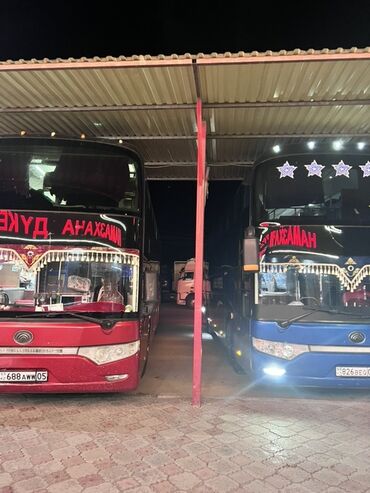 Организация мероприятий: Предлагаем туры в Хоргос с комфортабельным VIP автобусом, оснащенным — 10