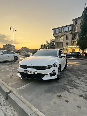 kaiyi e5: Kia K5: 2020 г., 2 л, Автомат, Газ, Седан — 1