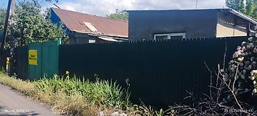 Продам пол дома Профсоюзная хБородина. Район Газгородка. Участок