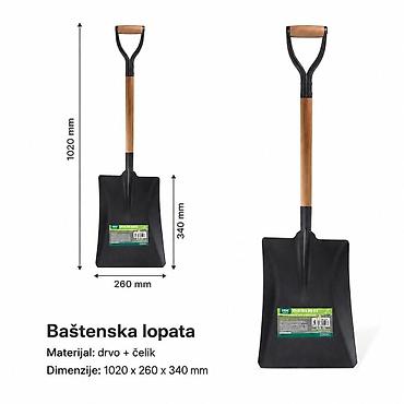 KMT Drvena drška gvozdena poluga ravna glava Y tip – Baštenska lopata